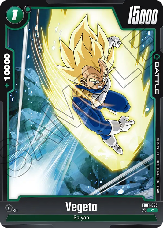 Vegeta (FB01 095)