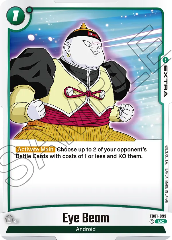 Eye Beam (FB01 099)