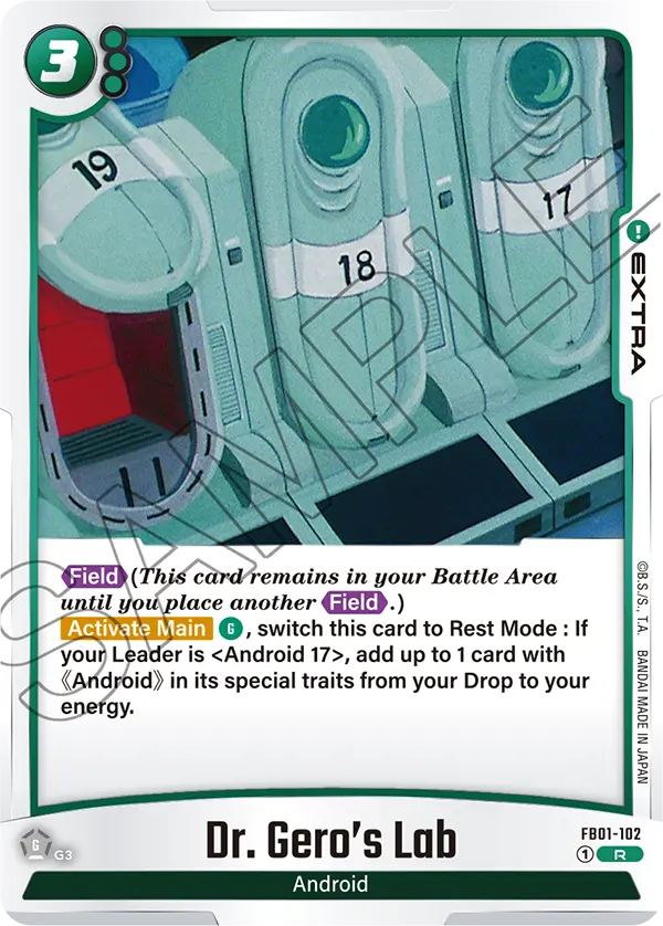 Dr. Gero's Lab (FB01 102)