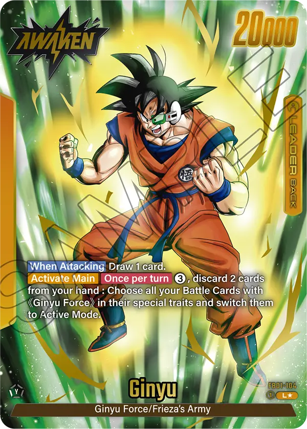 Ginyu (FB01 104) - Alt Art A1