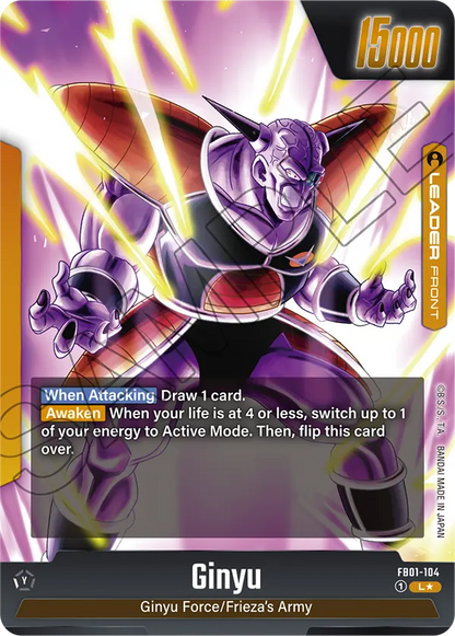 Ginyu (FB01 104) - Alt Art A1