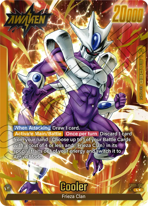 Cooler (FB01 105) - Alt Art A1