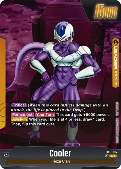 Cooler (FB01 105) - Alt Art A1