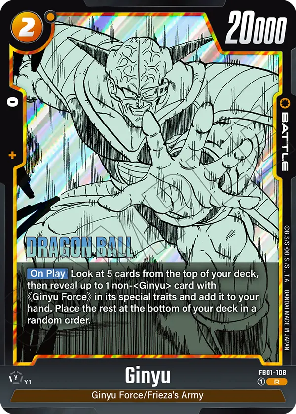 Ginyu (SB02 108) - Alt Art A3