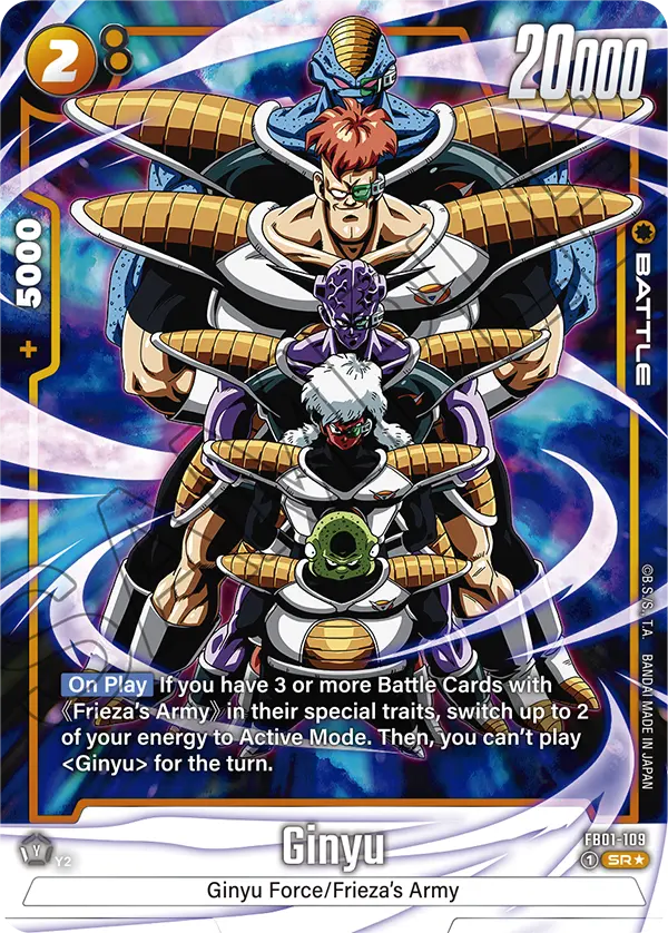 Ginyu (FB01 109) - Alt Art A1