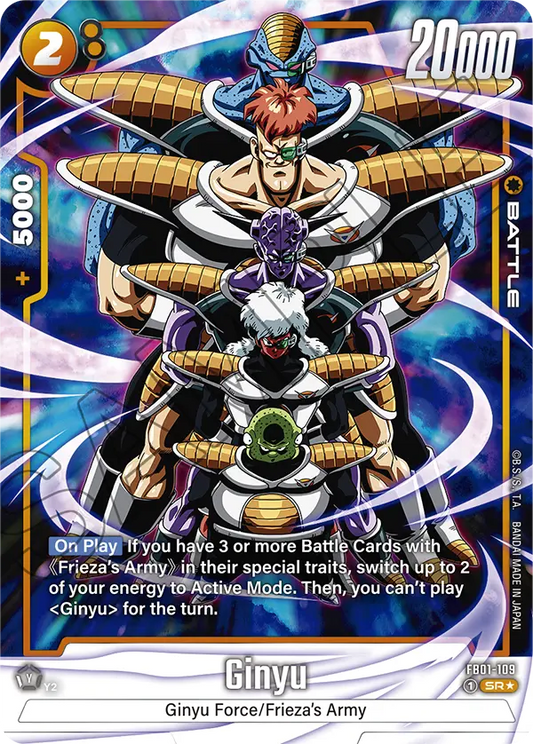Ginyu (FB01 109) - Alt Art A1