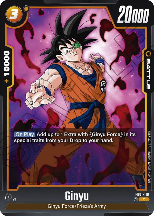 Ginyu (FB01 110)