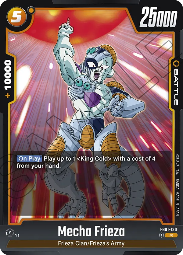Mecha Frieza (FB01 130)