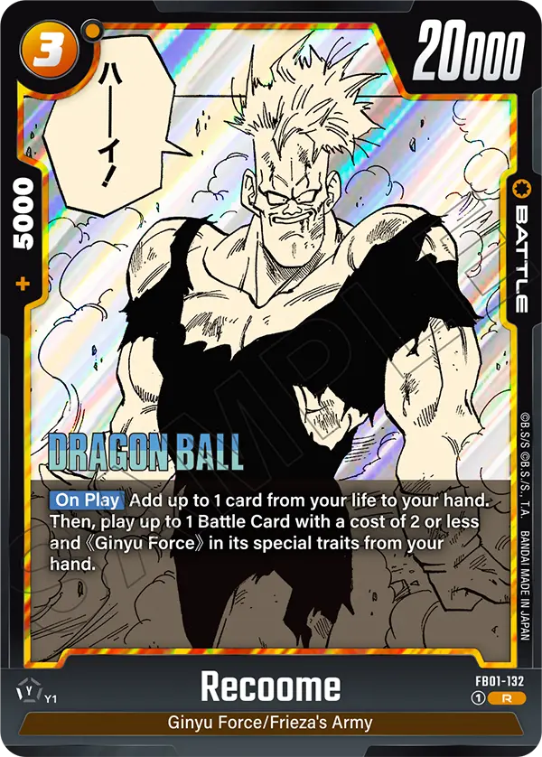 Recoome (SB02 132) - Alt Art A1