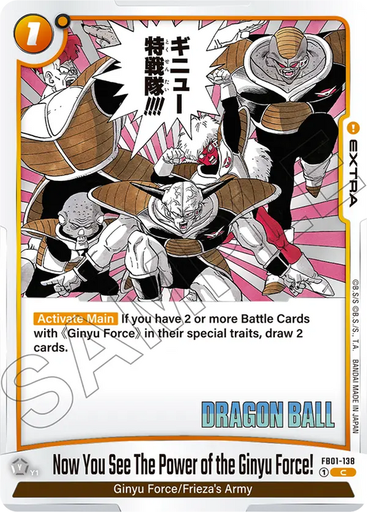 Now You See The Power of the Ginyu Force! (SB02 138) - Alt Art A2