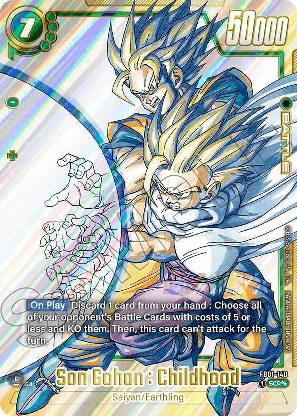 Son Gohan : Childhood (SB02 140) - Alt Art A2