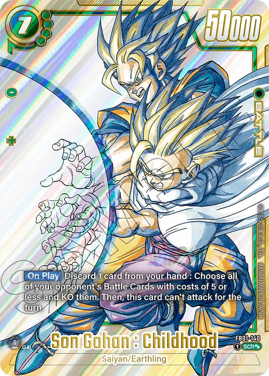Son Gohan : Childhood (SB02 140) - Alt Art A2