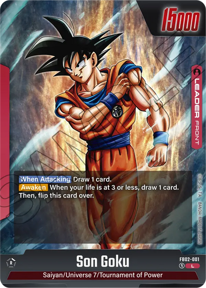 Son Goku (FB02 001)