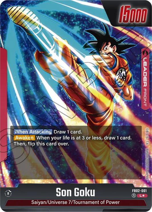 Son Goku (FB02 001) - Alt Art A1