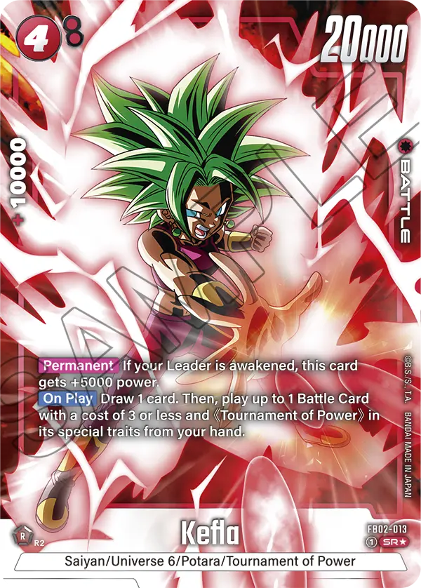 Kefla (FB02 013) - Alt Art A1