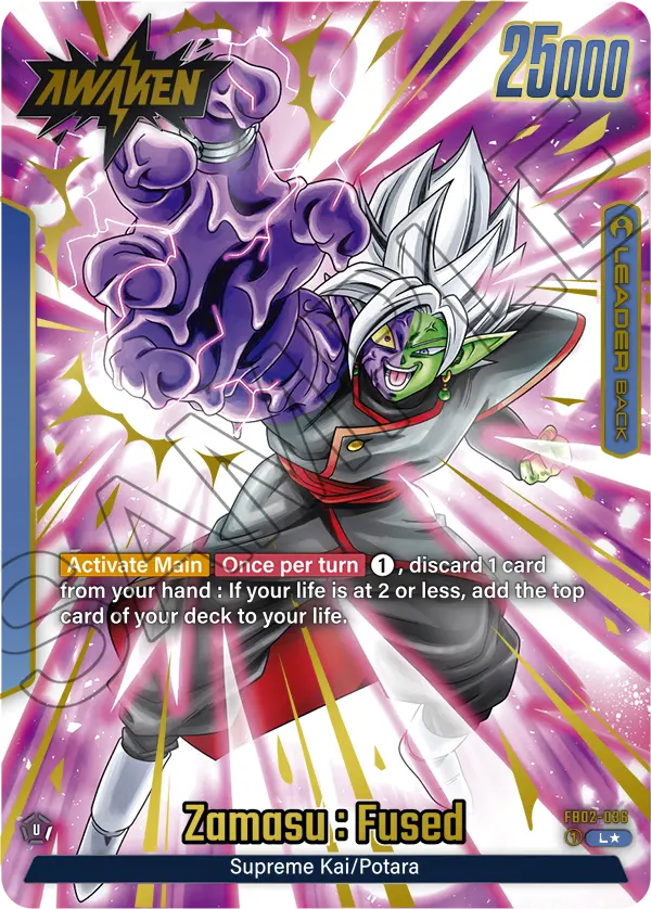 Zamasu : Fused (FB02 036) - Alt Art A1