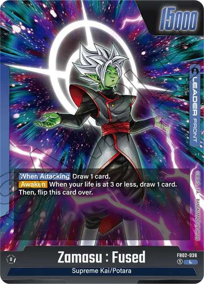 Zamasu : Fused (FB02 036)