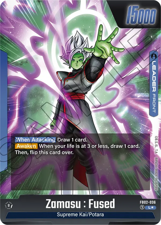 Zamasu : Fused (FB02 036) - Alt Art A1