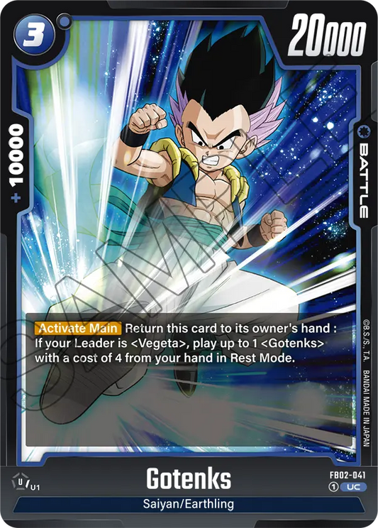 Gotenks (FB02 041)