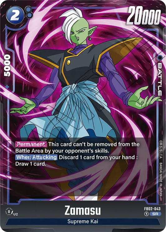 Zamasu (FB02 043)