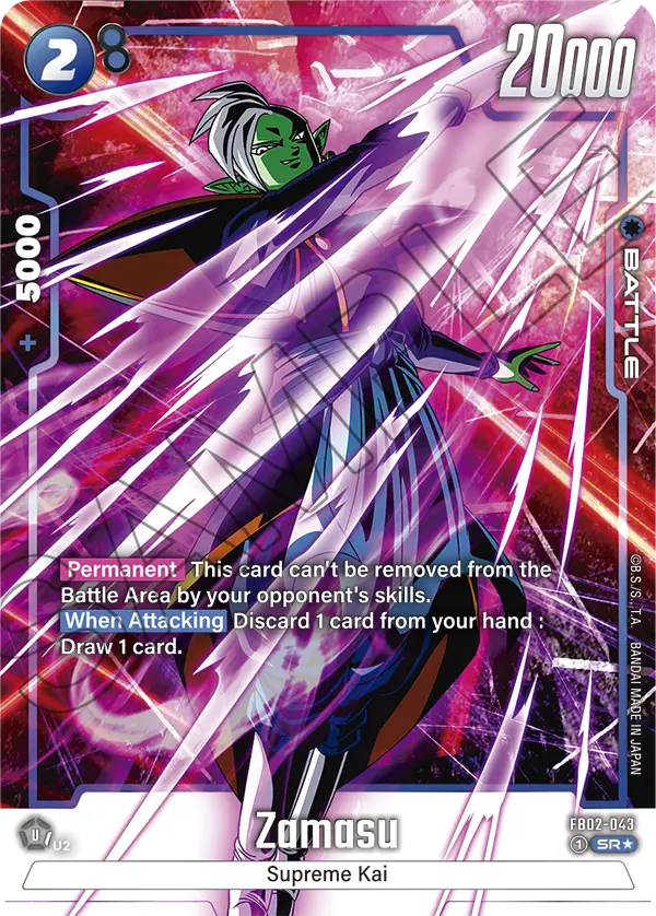 Zamasu (FB02 043) - Alt Art A1