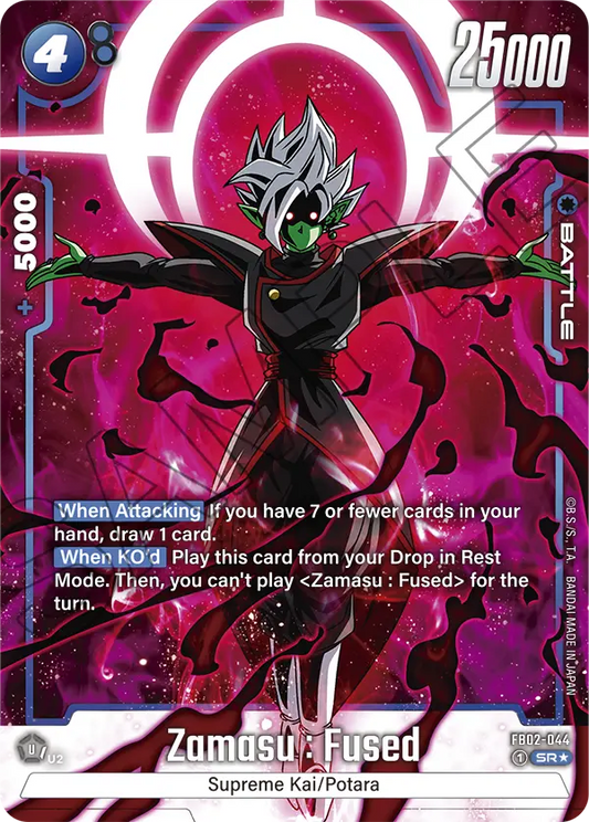 Zamasu : Fused (FB02 044) - Alt Art A1