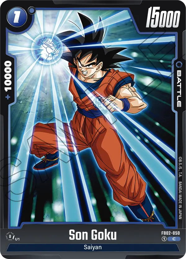 Son Goku (FB02 050)