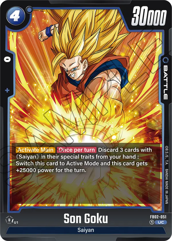 Son Goku (FB02 051)