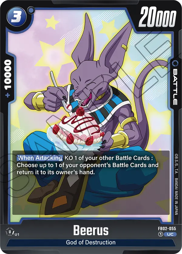 Beerus (FB02 055)