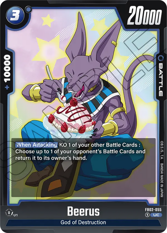 Beerus (FB02 055)
