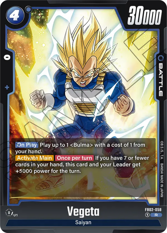 Vegeta (FB02 058)