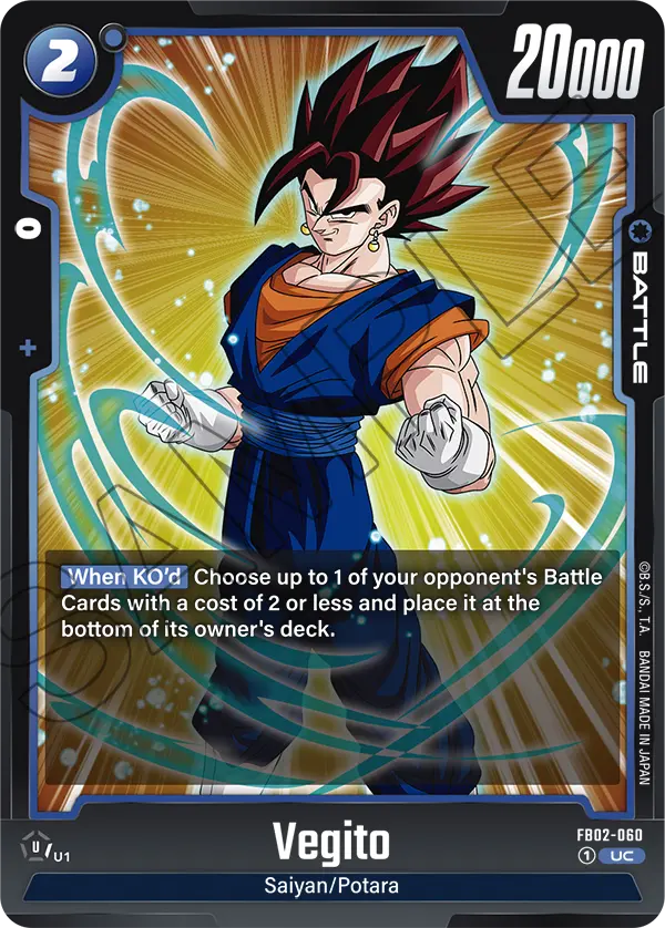 Vegito (FB02 060)