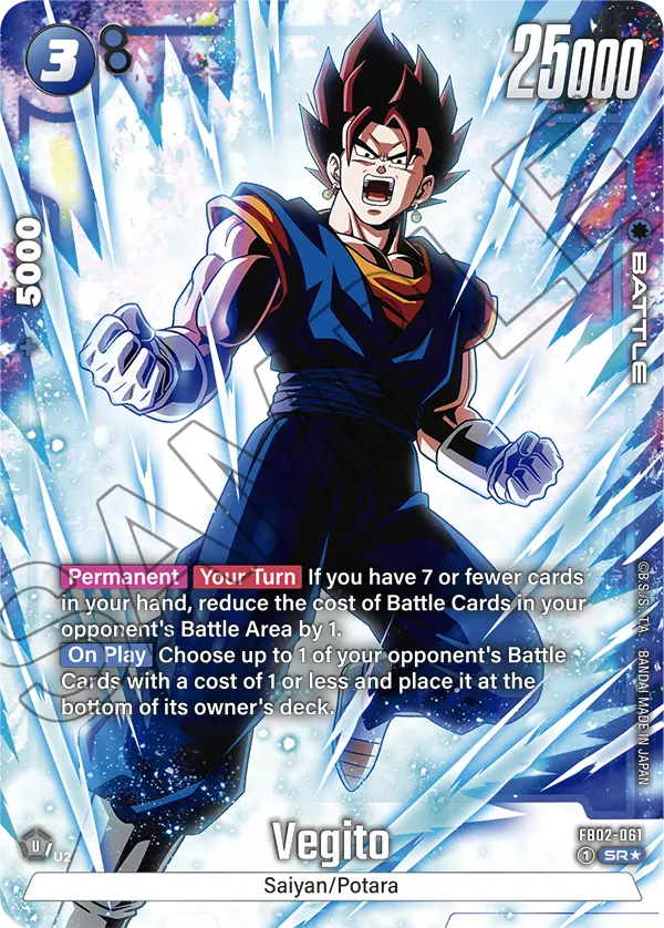 Vegito (FB02 061) - Alt Art A1