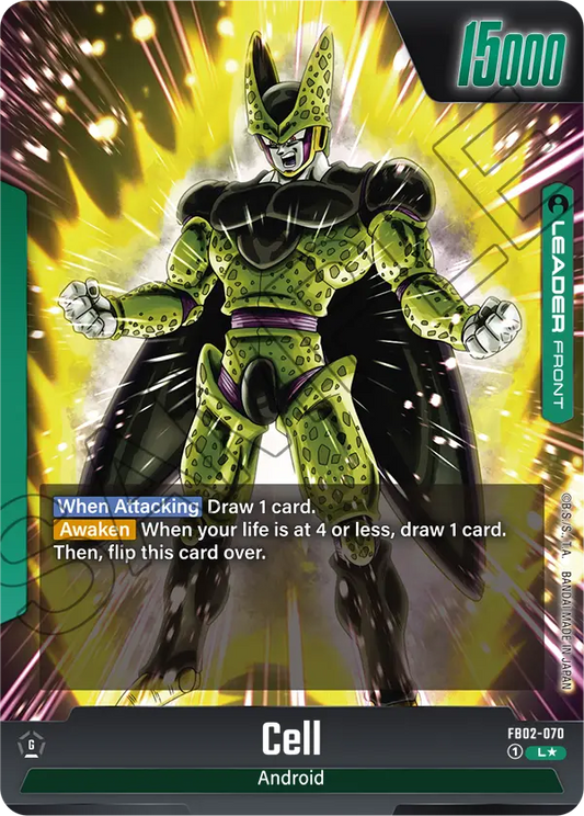 Cell (FB02 070) - Alt Art A1