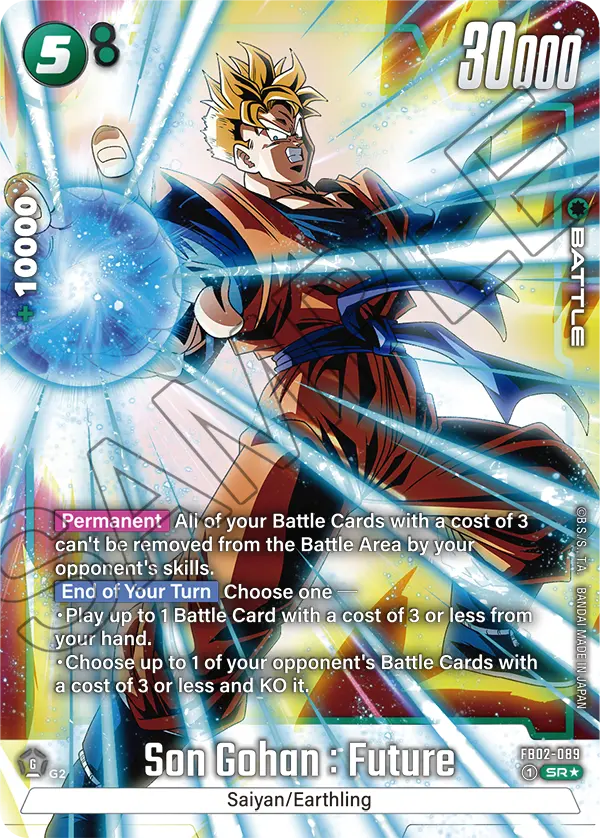 Son Gohan : Future (FB02 089) - Alt Art A1