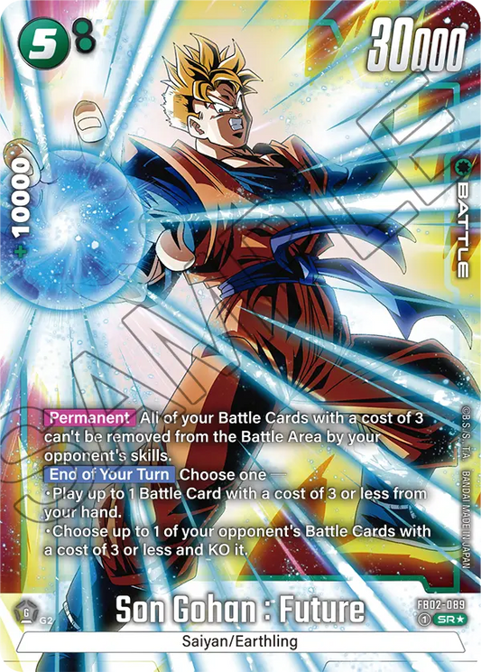 Son Gohan : Future (FB02 089) - Alt Art A1