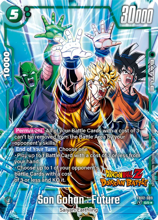 Son Gohan : Future (FB05 089) - Alt Art A2