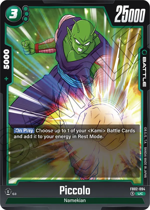 Piccolo (FB02 094)