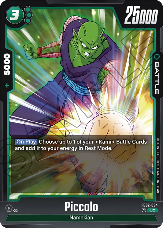 Piccolo (FB02 094)