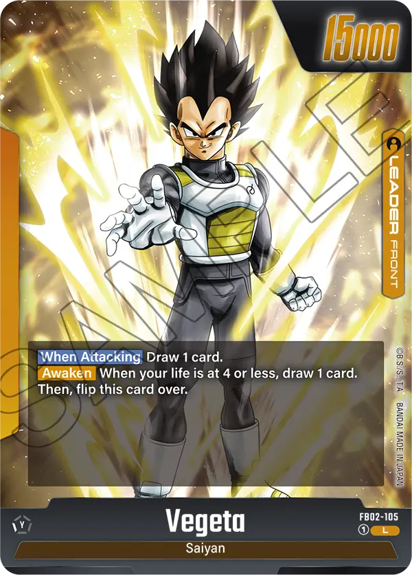 Vegeta (FB02 105)