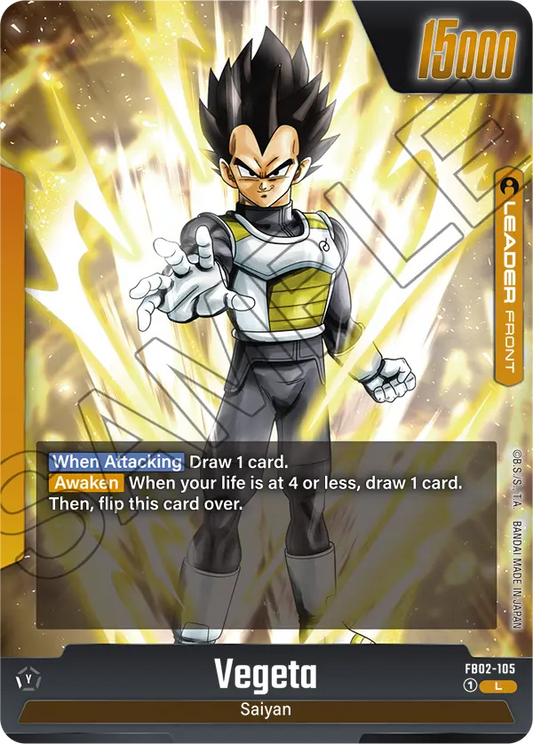 Vegeta (FB02 105)