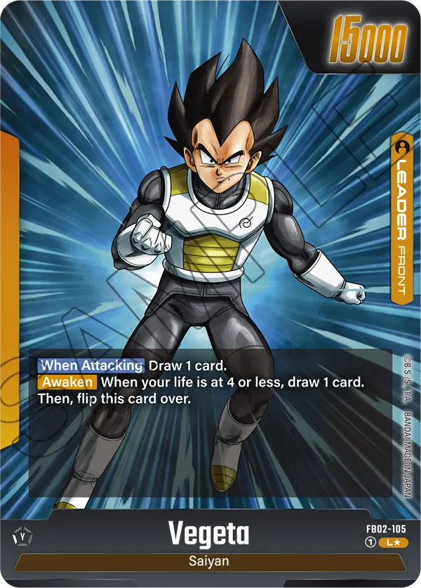 Vegeta (FB02 105) - Alt Art A1