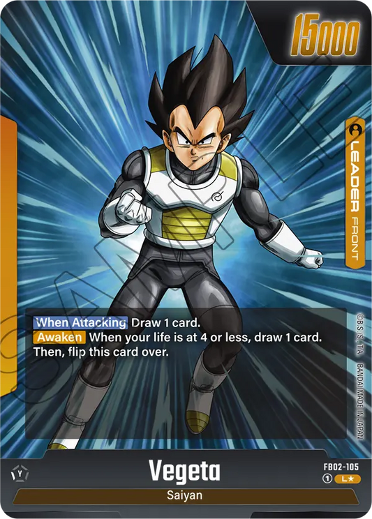 Vegeta (FB02 105) - Alt Art A1