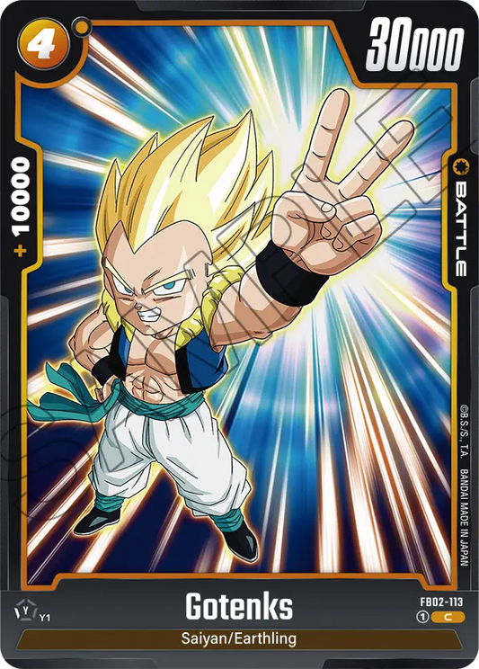 Gotenks (FB02 113)