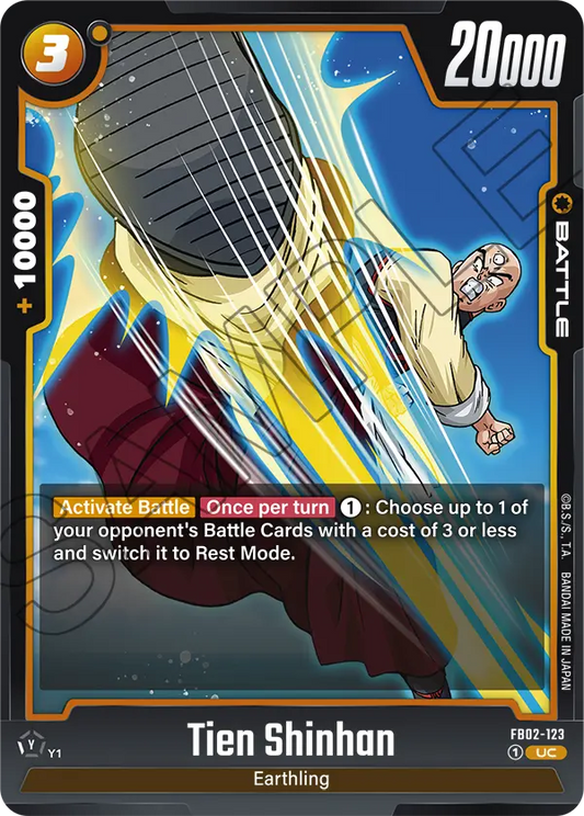 Tien Shinhan (FB02 123)