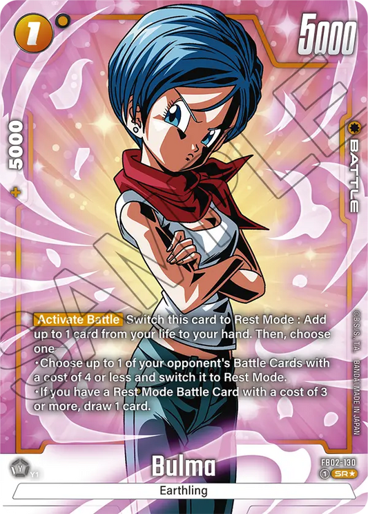 Bulma (FB02 130) - Alt Art A1