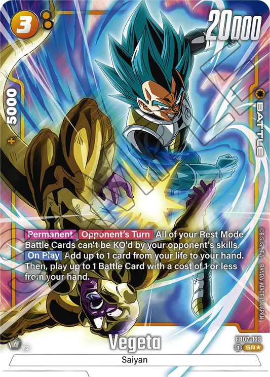 Vegeta (FB02 133) - Alt Art A1