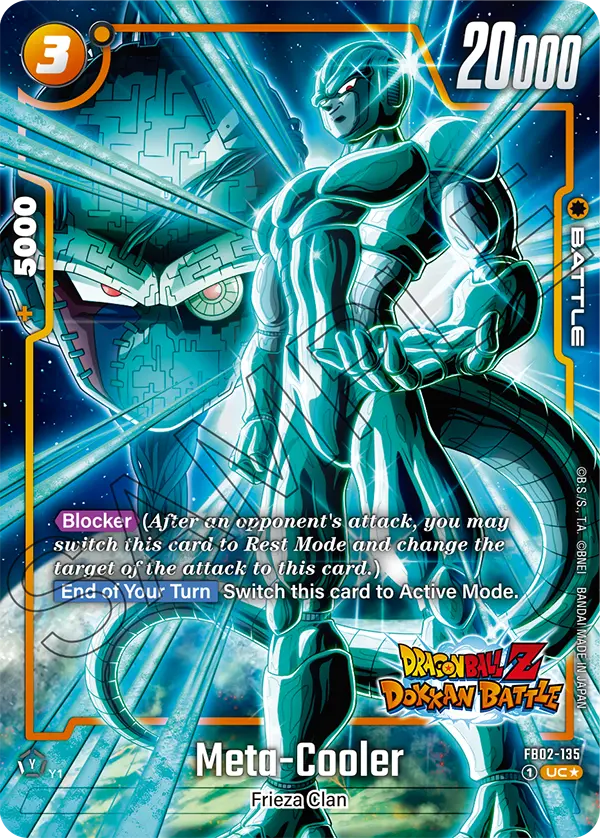 Meta-Cooler (FB05 135) - Alt Art A1