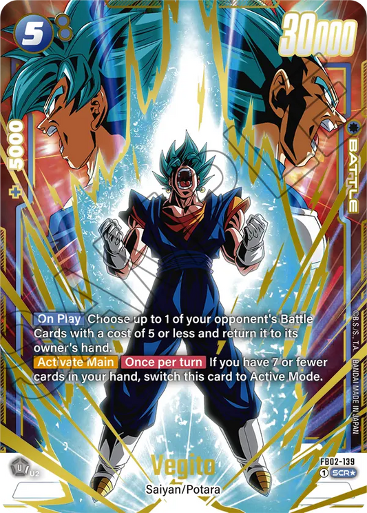 Vegito (FB02 139) - Alt Art A1