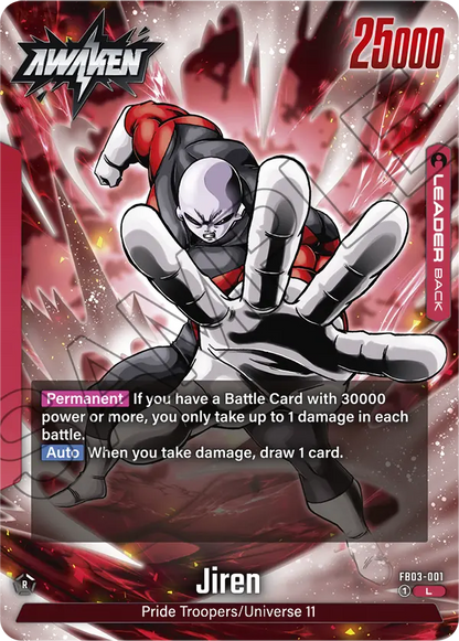 Jiren (FB03 001)